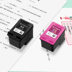 Xiaomi 小米 米家打印机墨盒 适用于米家喷墨打印一体机