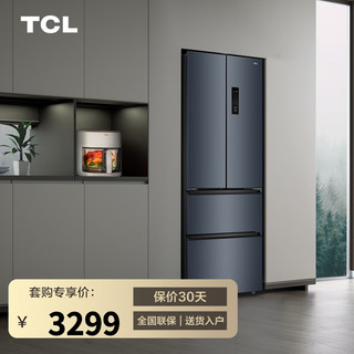 TCL 316升法式四门变频一级分区养鲜冰箱R316T11-DP+TKZ-D502A1（方墩墩MAX非语音）空气炸锅 冰箱