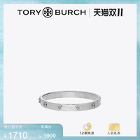 TORY BURCH MILLER STUD HINGE 手镯 76881