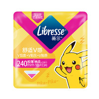 PLUS会员：薇尔 Libresse V感系列 日用卫生巾 宝可梦联名款 24cm*10片