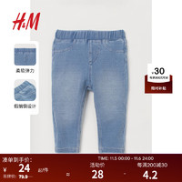 H&M 童装婴儿幼童裤子秋装长裤松紧腰柔软弹力牛仔裤浅牛仔蓝