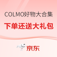 必看促销：以极境回敬初见
