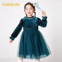 88VIP：巴拉巴拉 童装女童连衣裙秋冬宝宝儿童公主裙裙子精致小童110码
