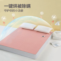 LOVO 乐蜗家纺 电热毯微电脑智能安全150*70cm