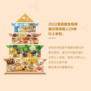 西贝莜面村 杂粮主食礼包  2.27kg