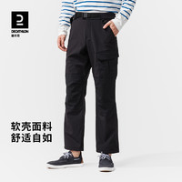 一夜入冬：DECATHLON 迪卡侬 男式摇粒绒冲锋裤 8753972