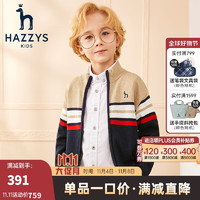 HAZZYS 哈吉斯 小立领英伦风撞条开衫线衣