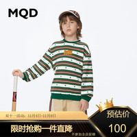 MQD 马骑顿 童装男童儿童卫衣宽松条纹纯棉印花学院风撞色上衣 深绿 140