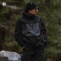 一夜入冬：VOLCOM 男款硬壳冲锋衣 AD332301