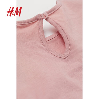 H&M 童装婴儿女宝宝T恤秋季时髦棉质圆领字母印花长袖上衣0928056 黄色/波点 66/48