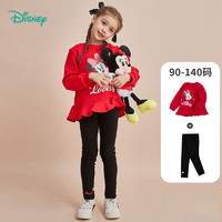 Disney 迪士尼 童装女童套装甜美米妮俏皮卫衣套装柔软舒适