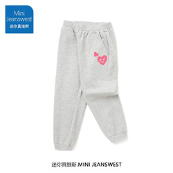 JEANSWEST 真维斯 儿童卫裤运动裤 2条