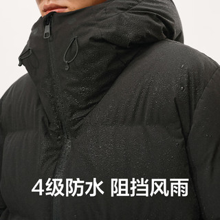 网易严选三防户外运动羽绒服功能性防寒登山服男保暖外套冬 暗夜黑-90%白鸭绒 XL