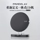 PANDA 熊猫 CD63专辑CD播放机蓝牙CD机播放器发烧级音响一体高音质