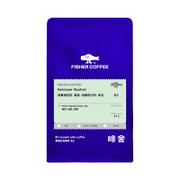 FISHER COFFEE 啡舍 埃塞俄比亚 古吉水洗 精品手冲咖啡豆 227g