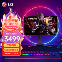 LG 乐金 27GP95RP 27英寸4K显示器144Hz HDMI2.1 NanoIPS  160Hz