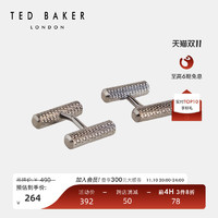 TED BAKER 秋冬男士简约商务质感精致袖扣 257451