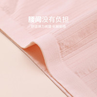 【双11直播】芬腾10条装内裤女纯棉裆中腰裤头薄款透气提臀三角裤