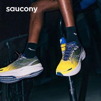 saucony 索康尼 ENDORPHIN SPEED 啡速3 中性款竞速跑鞋 S20756