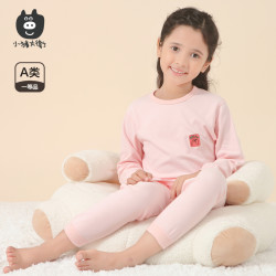 【省90元】小猪大卫女童装_pecodavid 小猪大卫 儿童纯棉内衣套装 1套