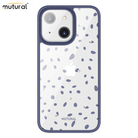 mutural 适用于苹果手机壳保护套全透明轻奢时尚晶钻手机壳硬壳smzdm 蓝色 iPhone 13