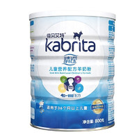 Kabrita 佳贝艾特 睛滢 荷兰原装进口儿童配方羊奶粉 4段 800克*5（咨询赠1罐）