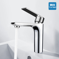 藤谷 TUNGO 洗脸盆水龙头冷热卫生间面盆龙头台盆洗手盆卫浴龙头防溅精铜主体