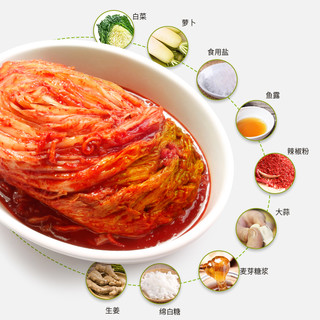 Fubaba 富爸爸 白菜泡菜1.3kg/瓶 颗状未切 韩式辣白菜泡