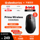 Steelseries 赛睿 Prime Wireless 2.4G无线鼠标 18000DPI 黑色