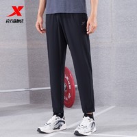 XTEP 特步 长裤男士休闲裤跑步针织裤束脚九分裤男