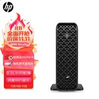 HP 惠普 战99 Studio 台式图形工作站小型主机 i7-12700K/32G/1T SSD/RTXA2000 12G/Win11H （Z2 mini G9）