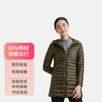 隶玛 女带帽羽绒服中长款时尚保暖百搭休闲外套 军绿色连帽 S