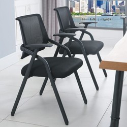 dHP 办公椅舒适久坐电脑凳会议室椅可折叠凳子麻将椅子专用人体工学椅