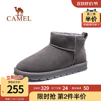 CAMEL 骆驼 男鞋冬季保暖雪靴男士户外防滑棉鞋加绒加厚东北防寒雪地靴男