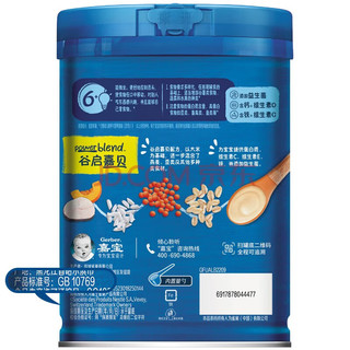 Gerber 嘉宝 谷启嘉贝高铁辅食 鳕鱼南瓜营养谷物米粉250g（买2送1）