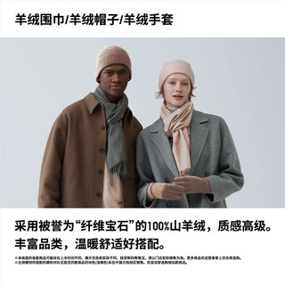 UNIQLO 优衣库 女装 羊绒帽子毛线帽新年红本命年461194