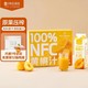 1号会员店 100%NFC黄桃汁 NFC果汁 100%果汁饮料 1L*4