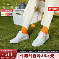 莱尔斯丹冬商场同款系带低帮休闲板鞋德训鞋男鞋小白鞋4TM76401 白色+ 橙色 WTL 39