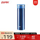  Pyrex 康宁pyrex保温杯不锈钢350ml　