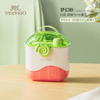 YeeHoO 英氏 便携奶粉盒 550ML+奶粉勺+水果叉