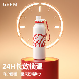 germ 格沵 可口可乐联名杯子大容量保温杯女2023运动吸管水杯