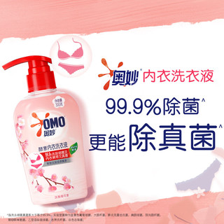 OMO 奥妙 内衣洗衣液 4瓶共1000g