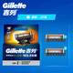  PLUS会员：Gillette 吉列 锋隐5致顺刀头 2刀头　