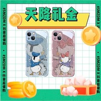 抖音超值购：冰仕特 iPhone6-14系列 金属漆玻璃全包手机壳