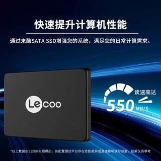 Lecoo 联想来酷（lecoo）128GB SSD固态硬盘 SATA3.0接口 高速低功耗 高速500MB/s