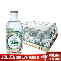 Chang 泰象 泰国原装进口 泰象 325ml*24瓶 含气苏打水气泡玻璃瓶碱性水