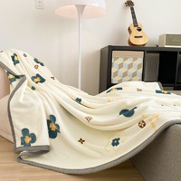 欧莉斯 毛毯加厚牛奶绒午睡毯办公室空调毯单人沙发毯子被盖毯 兰朵 150*200CM