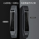小益 智能门锁  X7旗舰锁 鎏金黑|NFC旗舰版