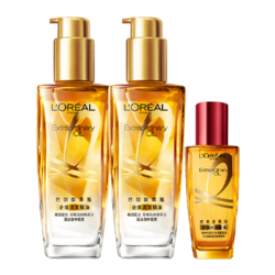 L'OREAL PARIS 巴黎欧莱雅 欧莱 小金瓶护发精油100ml*2瓶+小红瓶护发精油30ml*1瓶