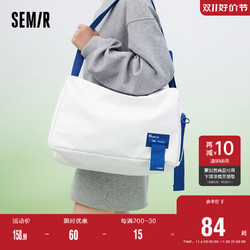 Semir 森马 斜挎包男大容量健身包2023新款网球系列手提包单肩包旅行袋女